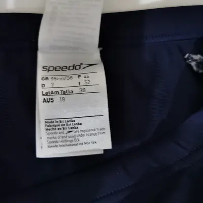 Swim Pant (Male)